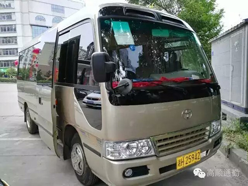 旅游包車(chē)3